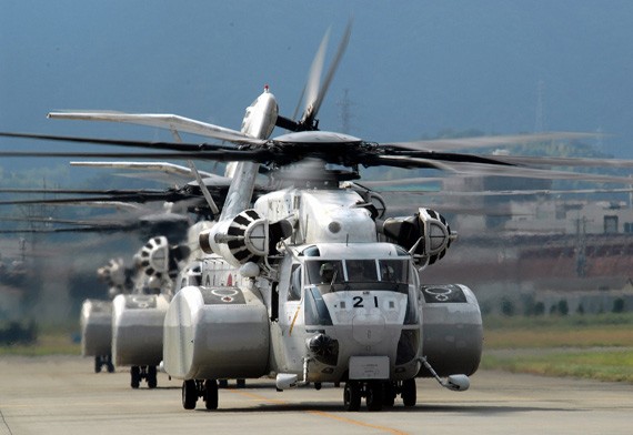 Máy bay trực thăng quét mìn hạng nặng MH-53E Sea Dragon của Lực lượng Phòng vệ Biển Nhật Bản